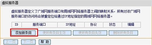 falogin.cn登錄密碼,falogin cn維修電話,falogin.cn向?qū)Ы缑?falogin cn手機(jī)登錄入口,falogin 360,falogincn設(shè)置密碼手機(jī)
