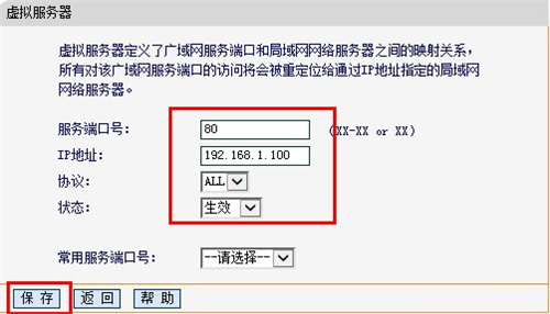 falogin.cn登錄密碼,falogin cn維修電話,falogin.cn向?qū)Ы缑?falogin cn手機(jī)登錄入口,falogin 360,falogincn設(shè)置密碼手機(jī)