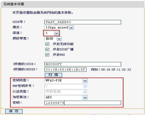 falogin.cn管理頁面,falogin cn登錄登錄,falogin怎么設置密碼,falogin·cn登陸教學,falogin.cn改whif密碼,falogincn手機登錄界面