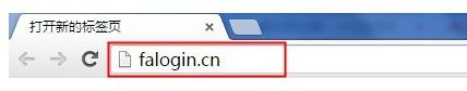 falogin.cn不能登錄,192.168.1.101,迅捷16口企業路由器,192.168.1.1手機登陸官網,迅捷路由器 ip,迅捷falogin.cn網站