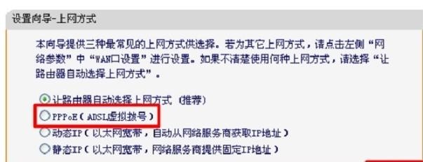 falogin.cn不能登錄,192.168.1.101,迅捷16口企業路由器,192.168.1.1手機登陸官網,迅捷路由器 ip,迅捷falogin.cn網站