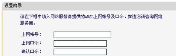 falogin.cn不能登錄,192.168.1.101,迅捷16口企業路由器,192.168.1.1手機登陸官網,迅捷路由器 ip,迅捷falogin.cn網站