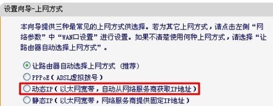 falogin.cn不能登錄,192.168.1.101,迅捷16口企業路由器,192.168.1.1手機登陸官網,迅捷路由器 ip,迅捷falogin.cn網站