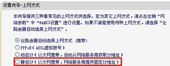 falogin.cn不能登錄,192.168.1.101,迅捷16口企業路由器,192.168.1.1手機登陸官網,迅捷路由器 ip,迅捷falogin.cn網站