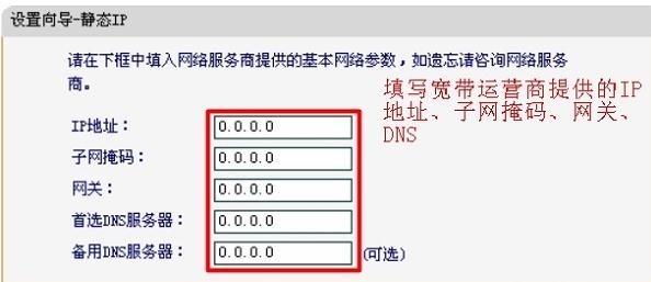 falogin.cn不能登錄,192.168.1.101,迅捷16口企業路由器,192.168.1.1手機登陸官網,迅捷路由器 ip,迅捷falogin.cn網站