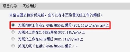 falogin.cn不能登錄,192.168.1.101,迅捷16口企業路由器,192.168.1.1手機登陸官網,迅捷路由器 ip,迅捷falogin.cn網站