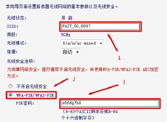 falogin.cn不能登錄,192.168.1.101,迅捷16口企業路由器,192.168.1.1手機登陸官網,迅捷路由器 ip,迅捷falogin.cn網站