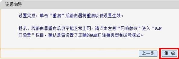 falogin.cn不能登錄,192.168.1.101,迅捷16口企業路由器,192.168.1.1手機登陸官網,迅捷路由器 ip,迅捷falogin.cn網站